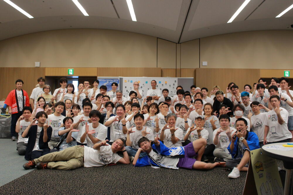 【CL All Hands 2024 in 富山】一人ひとりの「共創」が、組織を強くする。