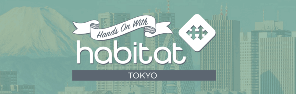 Chef Software, Inc.主催”Hands On With Habitat Tokyo”開催のお知らせ #getchef #habitatsh