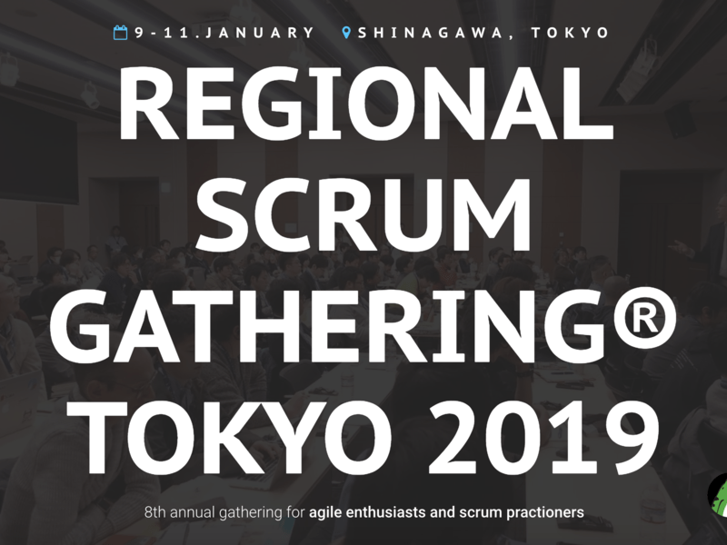 Regional Scrum Gathering Tokyo 2019に弊社DevOpsCSM 笹が登壇します#RSGT2019