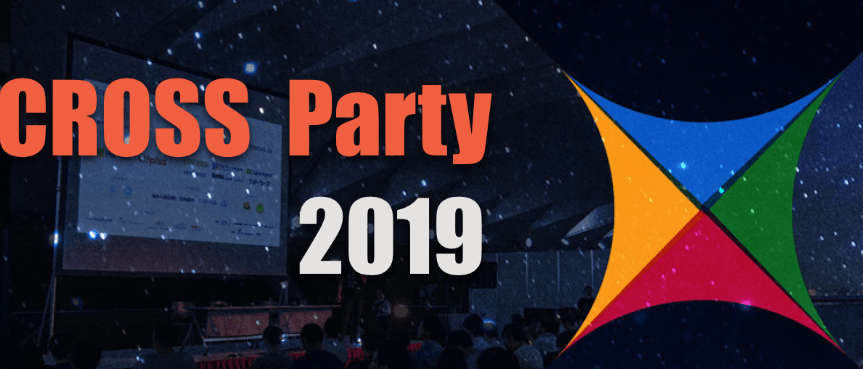 2019年10月4日開催 CROSS Party 2019に弊社CEO安田が登壇します #cross_party #cross_study #Maas #IT