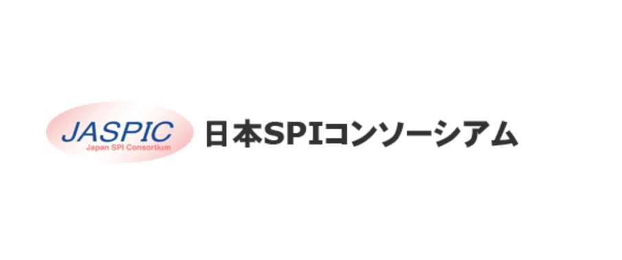 2019/10/9~11 開催 SPI Japan 2019 に弊社小坂が登壇します #Agile