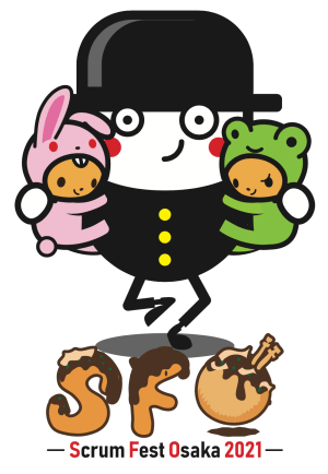 2021/6/25-26開催 Scrum Fest Osaka 2021に弊社がスポンサーとして参加します #scrumosaka #agile #creationline
