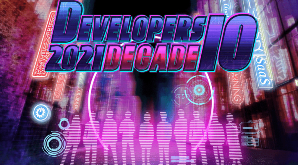 2021年10月5日-10月14日 DevelopersIO 2021 “Decade”に弊社、CRO須田が登壇します #devio2021