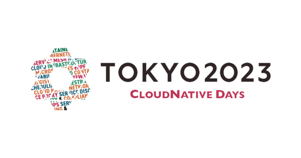 2023/12/11 -12 開催 CloudNative Days Tokyo 2023に 弊社がサポートするMirantis社が出展します