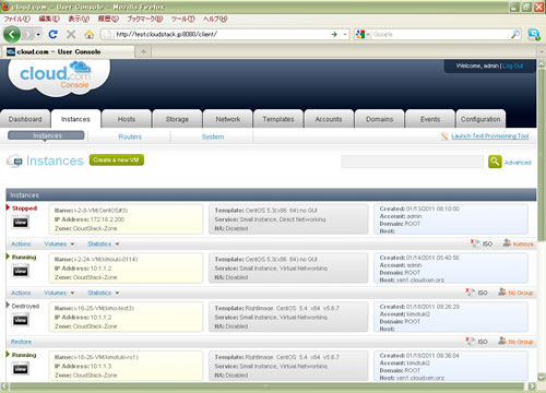 cloudstack-gui