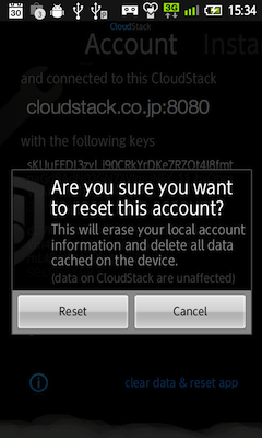 account_reset_sanitized_50p