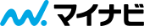 マイナビ