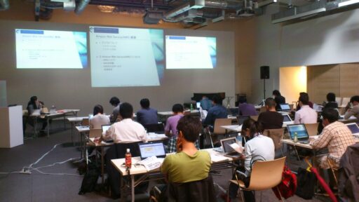 システム構築・管理者のための Amazon Web Service（AWS）入門編　AWSハンズオンセミナー