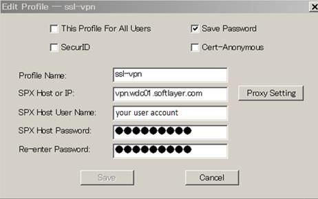 Softlayer-vpn-5