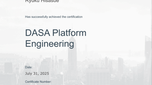 DASA Platform Engineering の認定資格をもらったので Platform Engineering が何かを改めてまとめてみた