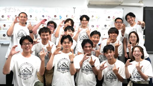 内定式の舞台裏：運営メンバーが感じた“チームでつくるあたたかさ”