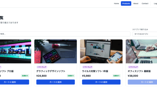 AI 開発の実験レポート：プロダクトを繰り返し再構築して観察する設計判断の変化（第2ラウンド）