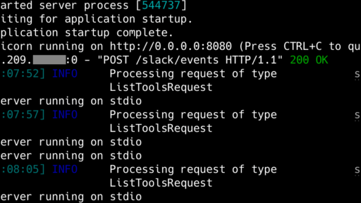 生成AIチャットボットでMCP (Model Context Protocl)を使ってみよう #langchain #mcp #ai #llm #slack