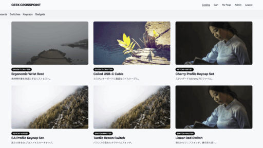 AIと7時間でECサイトを作ってみた —— 第3回構築実験レポート