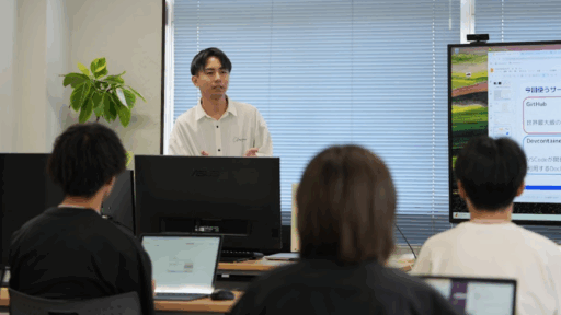 今年の #インターンシップ を振り返って #AI駆動開発