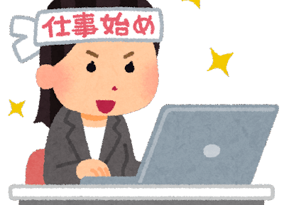 自己紹介（梅田優奈）