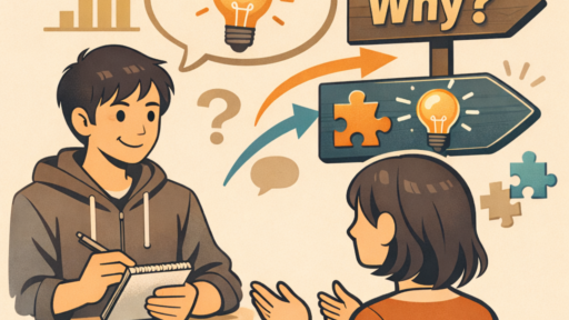 開発者がユーザーインタビューを学んでみた：Whyを深掘りすると解決策は変わる