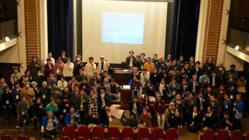 Engineering All Hands 2026に参加して学んだこと
