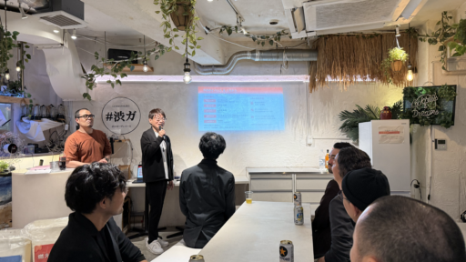 ISM AI Lab（#1） 参加レポート