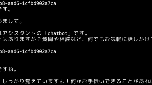 Google ADKで簡単な生成AIチャットボットを作ってみた #google #adk #ai #llm