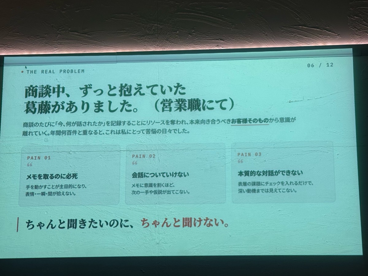 Session1-6