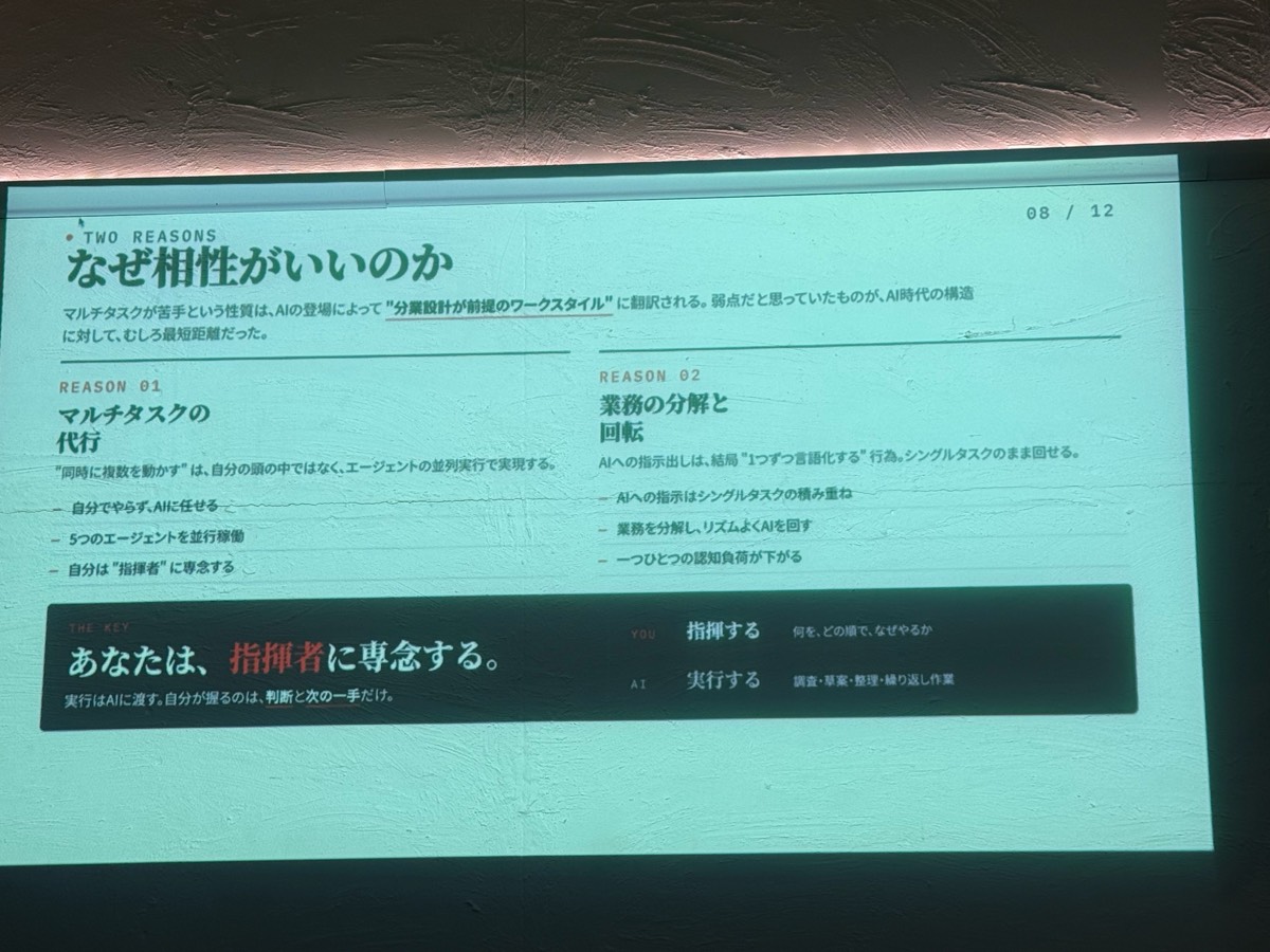 Session1-7