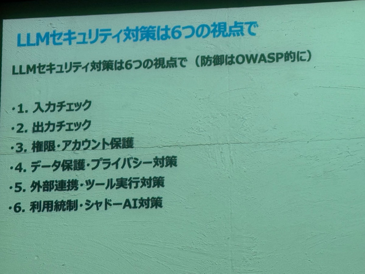 Session2-7