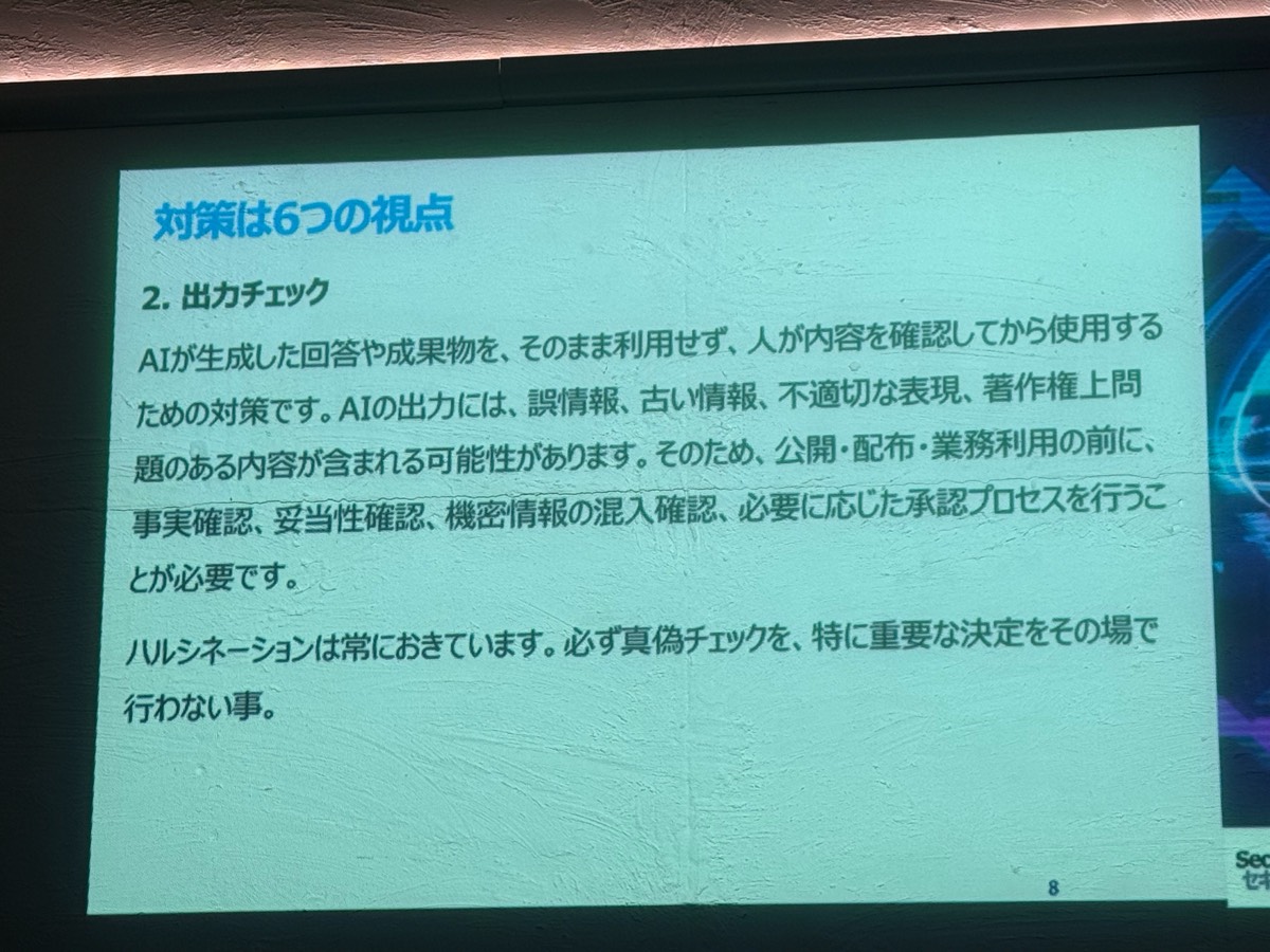 Session2-9