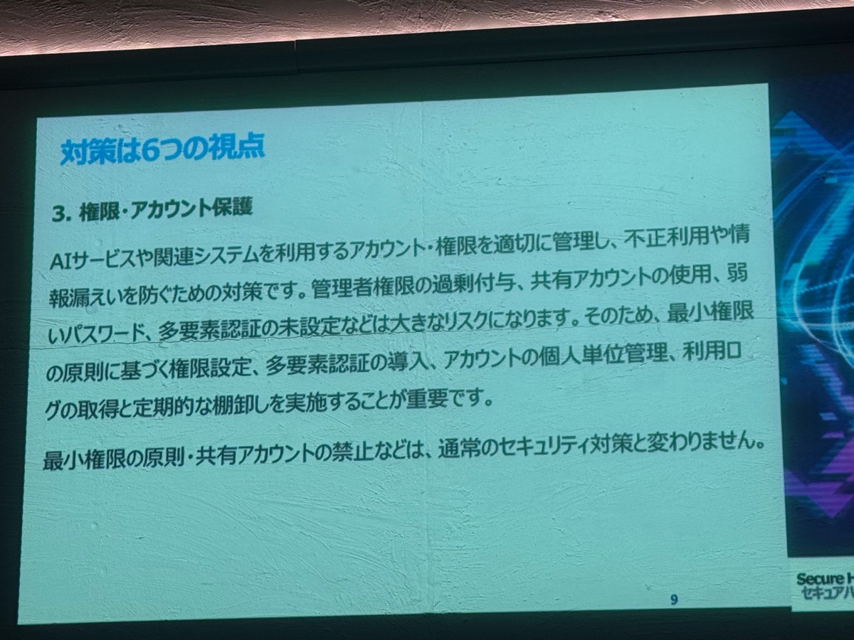 Session2-10