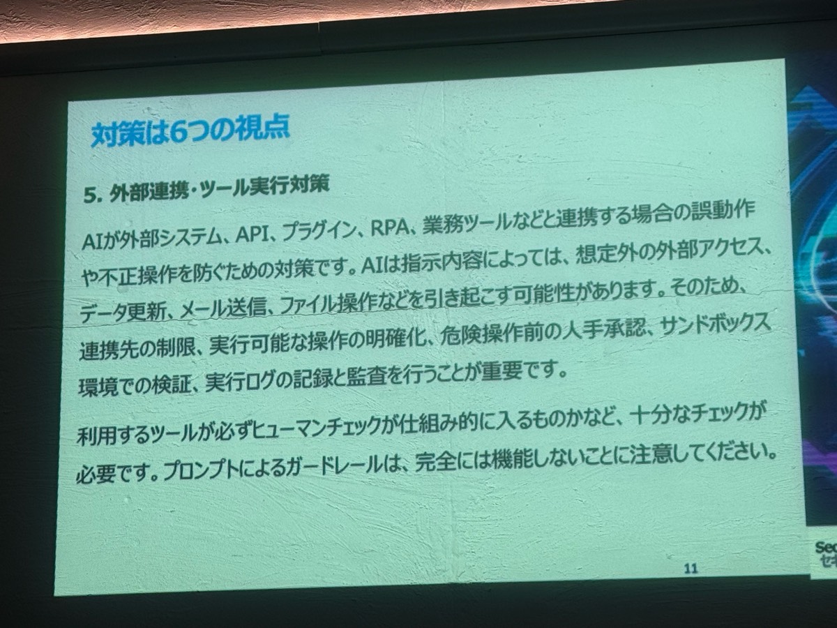 Session2-12