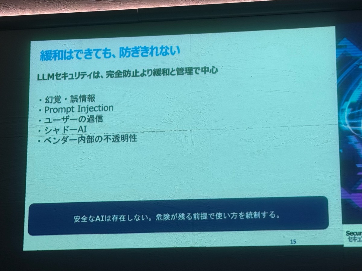 Session2-16