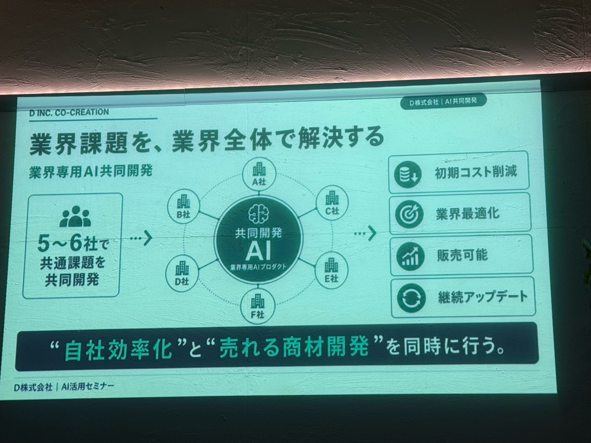 Session3-11