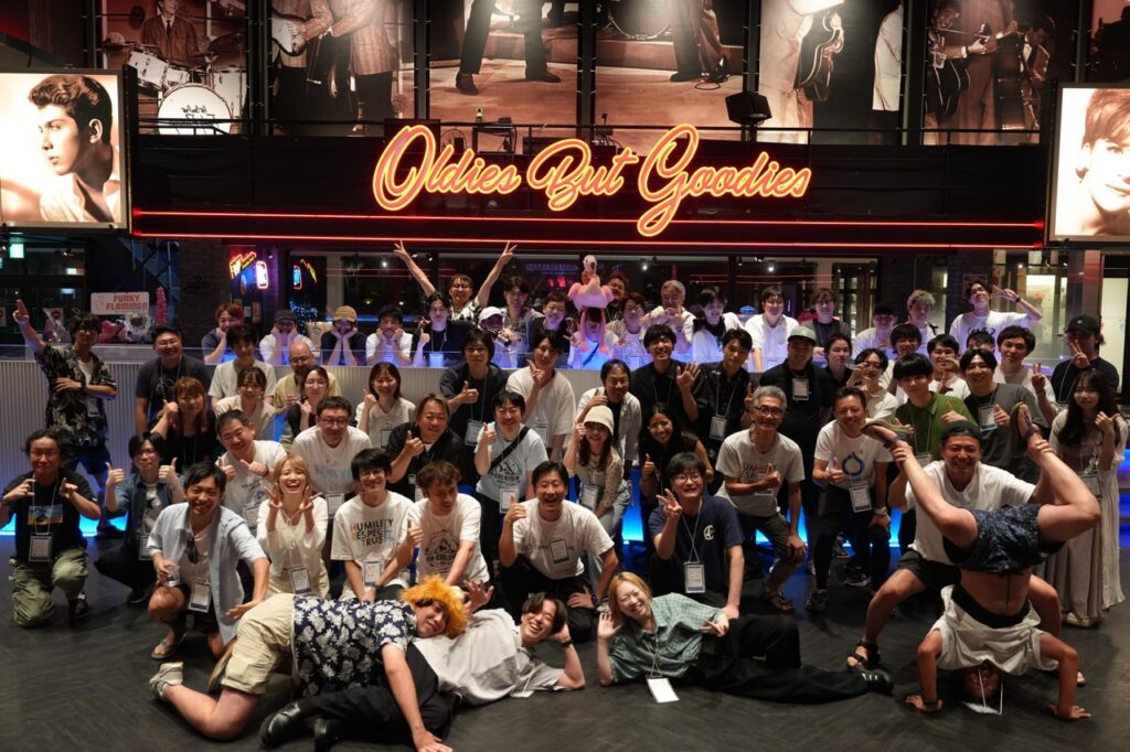 CL All Hands 2026 前夜祭