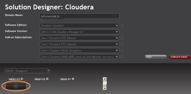 Cloudera-extend-3