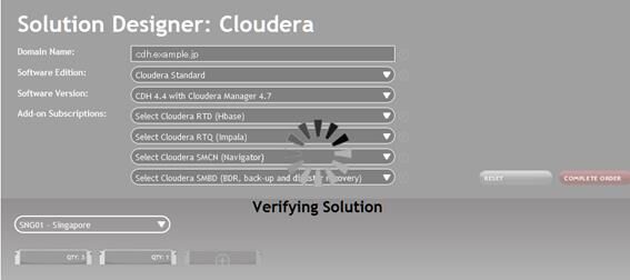 Cloudera-order-13