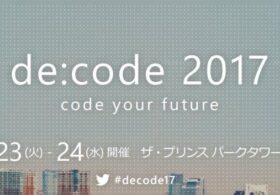 マイクロソフト主催イベント “de:code 2017” に弊社の近藤が登壇いたします。