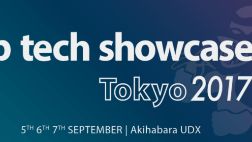 db tech showcase Tokyo 2017に弊社コンサルタントの渡部が登壇いたします。#MongoDB