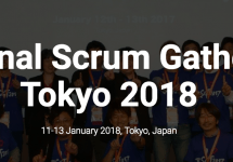 (Japanese text only.) 2018年1月11日〜13日に開催されるRegional Scrum Gathering Tokyo 2018のスポンサーになりました。
