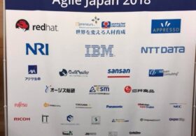 日本最大のアジャイルイベント　AgileJapan2018にスポンサーで参加しました！ #AgileJapan