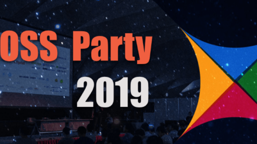 2019年10月4日開催 CROSS Party 2019に弊社CEO安田が登壇します #cross_party #cross_study #Maas #IT