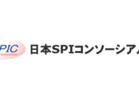 2019/10/9~11 開催 SPI Japan 2019 に弊社小坂が登壇します #Agile