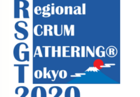 2020年1月8-10日開催 Regional Scrum Gathering Tokyo 2020に弊社CEO安田が登壇します #scrum #agile #joyinc