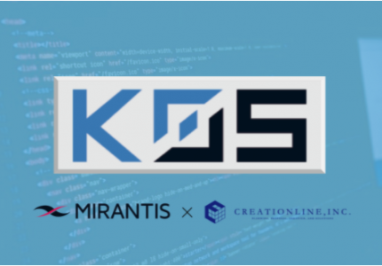 Kubernetes環境をどこでも、誰でも、簡単に。「k0s」ホワイトペーパーを公開！#Kubernetes #Mirantis #Container #k8s