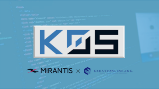 Kubernetes環境をどこでも、誰でも、簡単に。「k0s」ホワイトペーパーを公開！#Kubernetes #Mirantis #Container #k8s