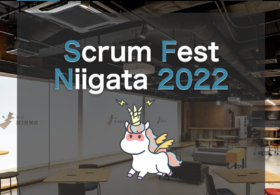 2022/5/20-21日開催「Scrum Fest Niigata 2022」に弊社から2名が登壇します #scrumniigata #雑談の国 #test #agile