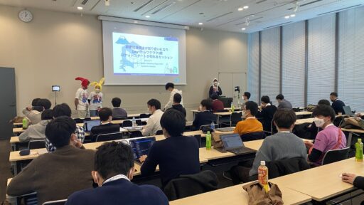日本最大のスクラム開発者イベント #RSGT2024 のスタンダードチケットを、抽選で1名様にをお譲りします(12/22 13:00締切)  #creationline